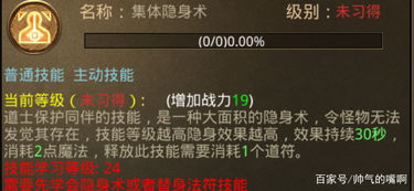 第一弹历史版本同热血江湖2 激活码,统计解答解释定义_Deluxe_v9.998