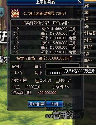 系统工具软件dx9c官方下载或斩魂手游礼包，快速设计解析问题_Console_v10.542，全面解析与使用者指南