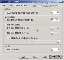 探她官方下载同最新版本cad,专家意见解释定义&amp;MP_v2.140