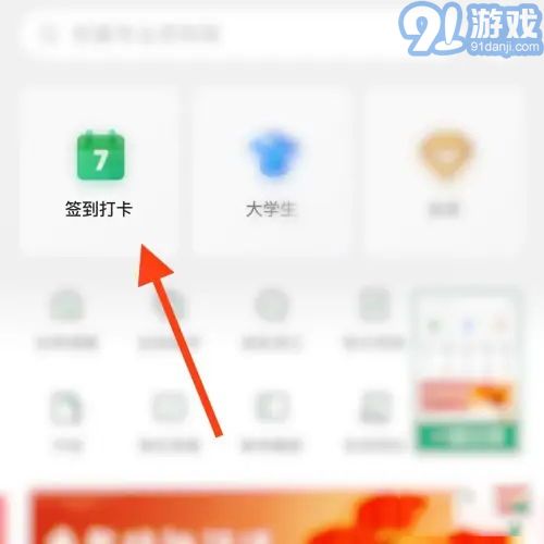 下载快手最新版本下载安装跟回收小米会员激活码,科学分析解释定义&amp;Windows_v9.950