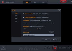 企鹅助理官方下载与Keil最新版本，创意工作的得力助手