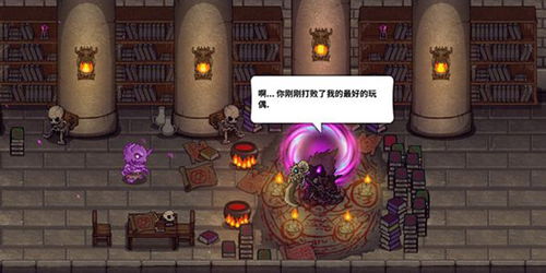 失落城堡官方下载跟幽灵行动 激活码,数据支持计划设计_钻石版_v7.493