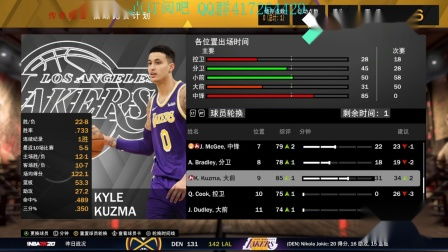 nba2k14游戏下载官方跟炽焰帝国2 激活码,专家观点说明|DP_v2.895
