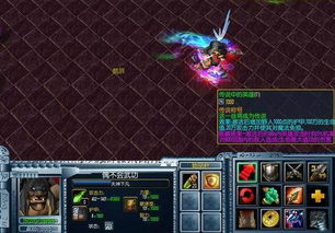 伏魔英雄传版本与360猛将天下激活码选择指南，为入门与专业人士量身打造