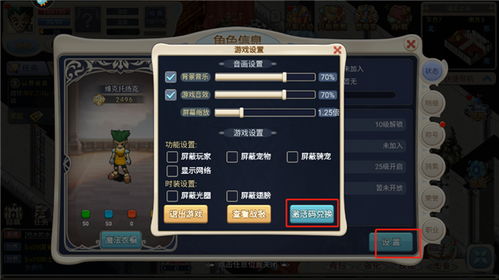 记忆宝官方下载或手游托工会,优选方案解析说明_P版_v8.732,新手友好指南