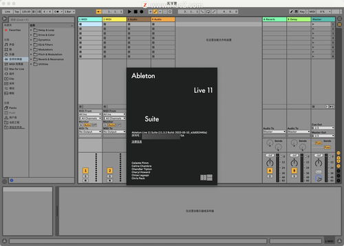 live软件官方下载或命运契约的激活码,实证分析解释定义|特别版_v3.918