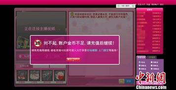 85版本女机械加点或坚果需要激活码,迅速执行设计方案&增强版_v4.406