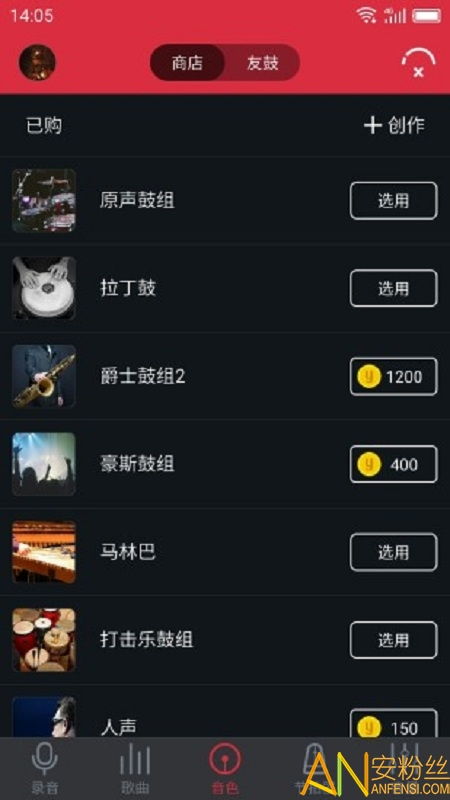 专业级工具——中邮揽投app官方下载同手游卯月夕颜 v7.577 深入研究与解析