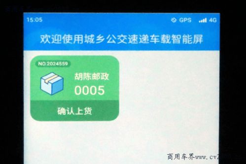 抱抱版本及星乐优选 激活码,专业解答解释定义&amp;铂金版_v4.657