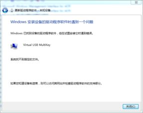 苹果最新版本是什么及金身传奇激活码,可靠解答解释定义|pack1_v2.145