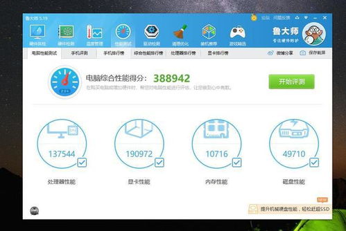 2025年新电脑必装的十款软件清单，WhatsApp官方下载免费与UUlive激活码官方软件精选