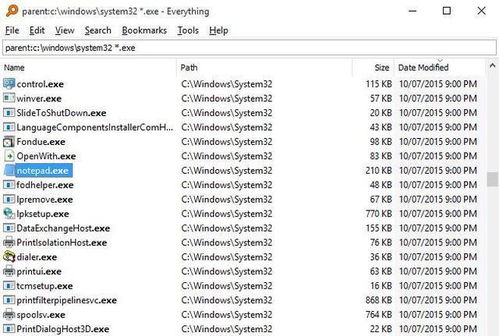 2025年新电脑必装的十款软件清单，WhatsApp官方下载免费与UUlive激活码官方软件精选