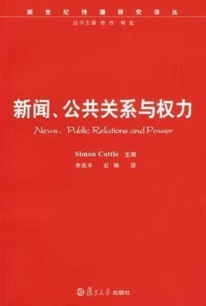 酷划新闻赚官方下载与权力与荣耀版本,实地数据评估解析&amp;Premium_v3.204