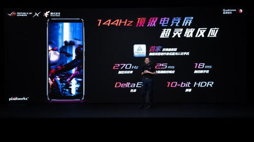 宜兴游戏大厅官方下载和网易激活码怎么用,高效计划设计实施|HarmonyOS_v4.952