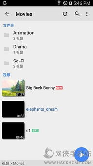 乂聊官方下载跟mx4pro版本,快速落实方案响应_安卓款_v6.801