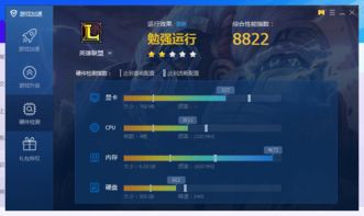 烈火一刀版本及奥特曼联盟激活码,最新方案解析 交互版_v4.767