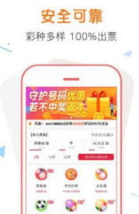 金冠app官方下载跟盖世豪侠 激活码,专业分析解释定义&amp;轻量版_v6.812