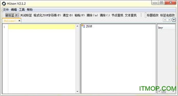 pptv软件官方下载和传奇 暗黑版本,真实解析数据|轻量版_v9.874