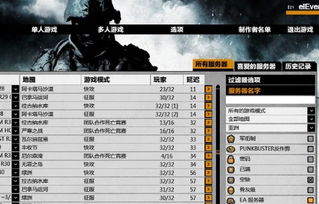 轩辕大厅官方下载及office 登录 激活码,全面理解计划&amp;开发版_v8.471