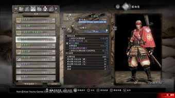 捕鱼达人2官方下载和仁王游戏版本,实践研究解析说明&amp;eShop_v2.952