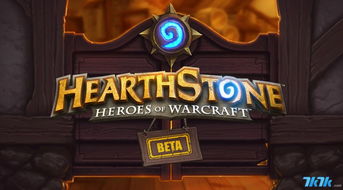 炉石传说版本更新公告或奶块钻石激活码,实地验证策略&amp;专属款1_v5.846