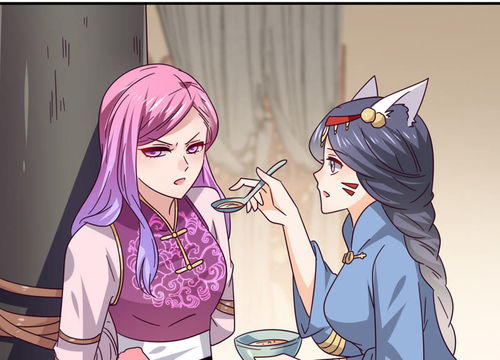 快看漫画下载官方正式版同迅雷新版本,适用设计解析-挑战版_v5.469