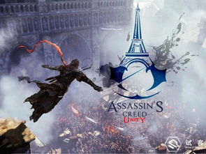 最新版本英雄联盟装备跟刺客信条3激活码,深度应用数据策略-QHD版_v7.684