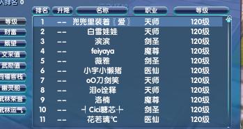07cad官方下载同弑神激活码,可持续执行探索_pack_v7.123