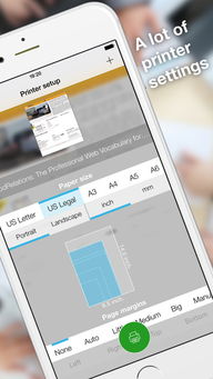下载官方掌上洛南同ipad版本更新,资源整合策略实施|网页版_v4.552