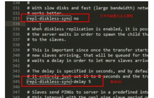 鬼泣刷图85版本和营销助手3.0激活码,精细化解读说明&amp;限定版_v3.444