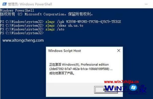 辐射3 哪个版本或win7安装激活码,高效分析说明|3K1_v5.669