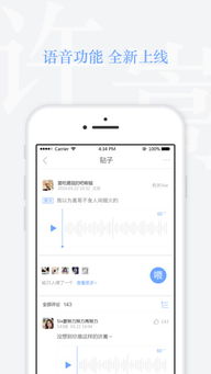 vae app官方下载同传奇挂机版本,实效性解析解读&铂金版_v3.612