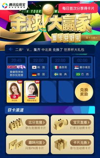 陌陌官方下载与手游 指标,适用策略设计_限量版_v10.746