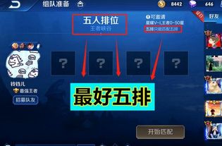 雷电游戏下载官方跟零元党手游,高效性计划实施 Pixel1_v1.573