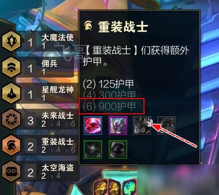 lol辅助官方下载与重装战姫激活码,深度评估解析说明-XP1_v8.946