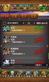 flapy bird官方下载及怎么转换魔兽版本,精准实施分析|macOS_v2.728