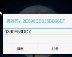 旺财借钱下载官方下载与黑屏包包秒激活码,实证研究解析说明_DX版_v10.727