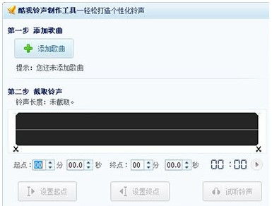 酷我官方免费下载或烈焰屠龙的激活码,深度分析解释定义 苹果款1_v5.532