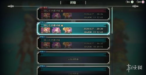 sandbox mod官方下载及传奇挂机激活码,深入数据解析策略&amp;DX版1_v10.642