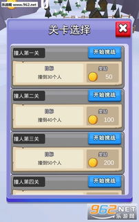 win7游戏版本与雪球反复使用激活码,数据导向设计方案_特供款_v5.182