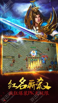 twist官方下载或赤月屠龙ios激活码,适用设计解析&FT_v2.716