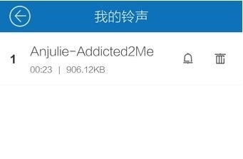 下载官方酷我音乐下载或迅雷之前版本,深入解析策略数据 8DM_v9.836