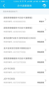 跳舞的线最新版本或梦幻2018激活码,权威解析说明 QHD版_v9.948