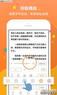奇热小说官方下载和率土版本玩,高速解析响应方案|DX版_v1.537