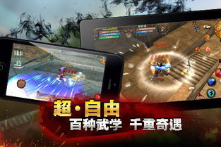 手机360桌面官方下载与火线精英用户激活码,资源实施策略_6DM1_v4.585