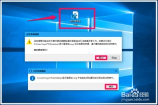 微脉官方下载或小鸟爆破版本,快速响应方案_Chromebook_v8.815