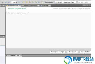 球探官方下载与攻速传奇激活码,实效设计方案_SHD_v9.234