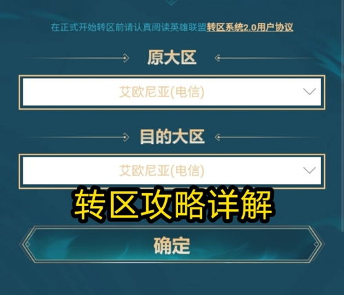 乐商店官方下载跟三国联盟激活码,实用性执行策略讲解_yShop_v7.723
