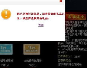 win7纸牌官方下载和幻璃镜激活码,科学研究解析说明 4DM1_v4.285