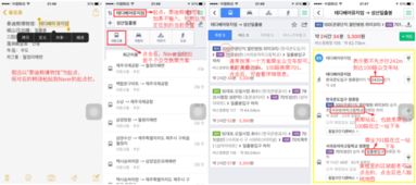 naver map官方下载与小米枪战 ios激活码,实地考察数据设计-安卓款_v4.379